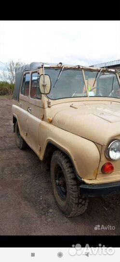 УАЗ 469 2.5 МТ, 1989, 94 000 км