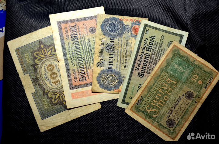 Купюры Германии