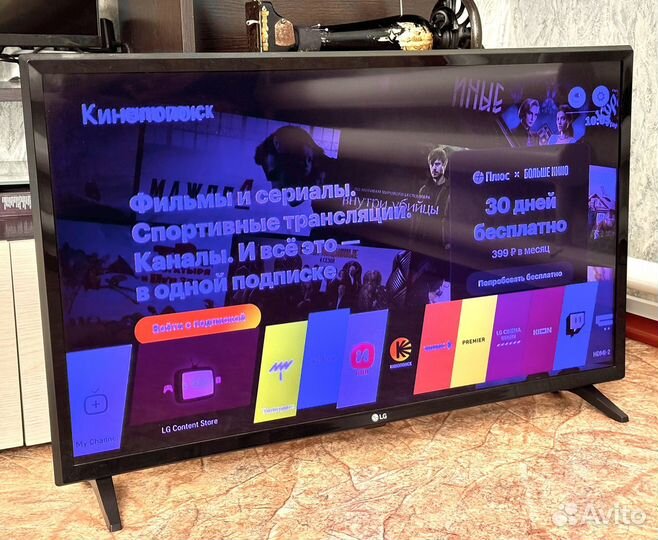 Телевизор FullHD 32'' LG 32LJ610V