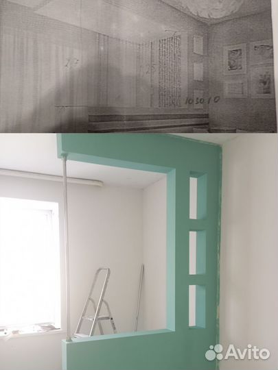 Ремонт отделочные работы