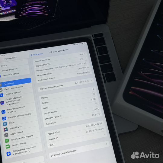 iPad Pro 2022 M2 128 Gb Space Gray