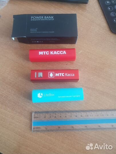 Powerbank внешний аккумулятор 2600mah