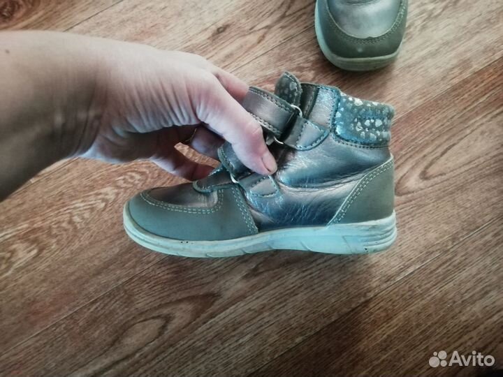 Ботинки демисезонные для девочки