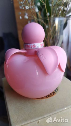 Mexx Festival Summer, Nina Ricci,Bruno Banani