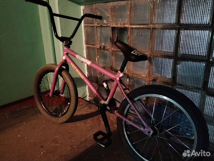 Bmx custom