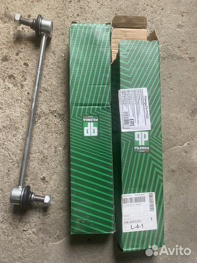 Стойки opel astra j