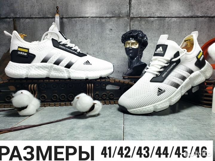 Мужские кроссовки Adidas Stella Mccarthey