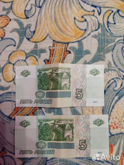 Коллекционные банкноты