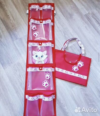 Кармашек в садик с сумочкой б/у