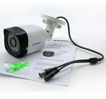 Видеонаблюдение уличная камера 2Мп