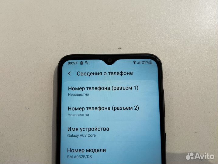 Samsung Galaxy A03 Core, 2/32 ГБ
