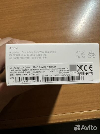 Адаптер apple 20w