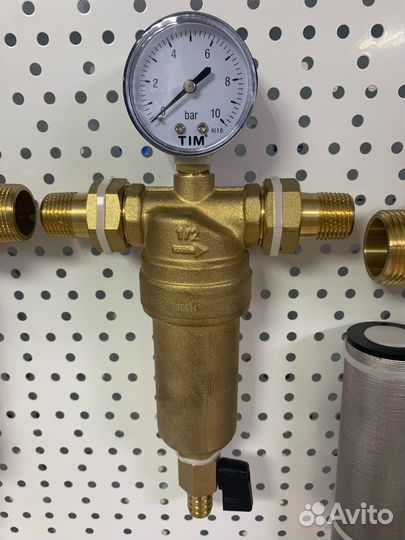 Фильтр промывной 1/2