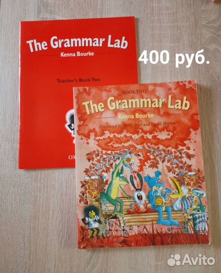 Учебные пособия по английскому