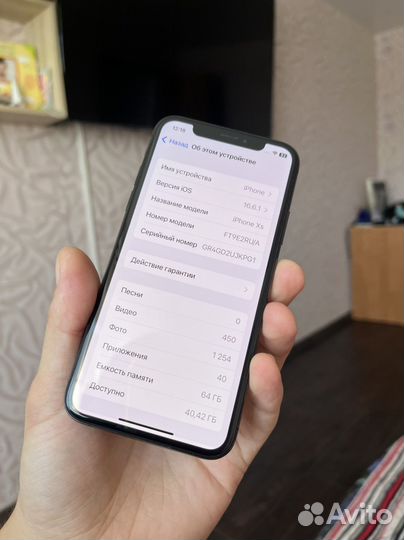 iPhone Xs, 64 ГБ