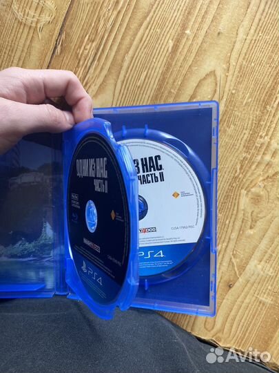 Игры для ps4 один из нас 2 В брони