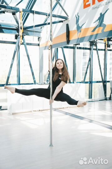 Тренер Pole Dance,стретчингу,воздушной гимнастике