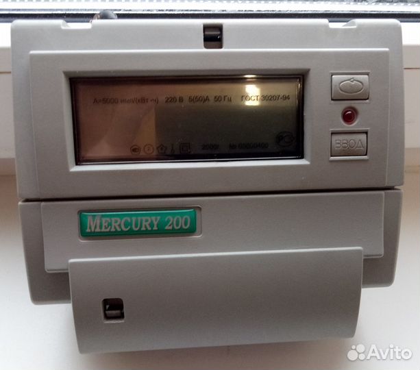 Счетчик электрический бу