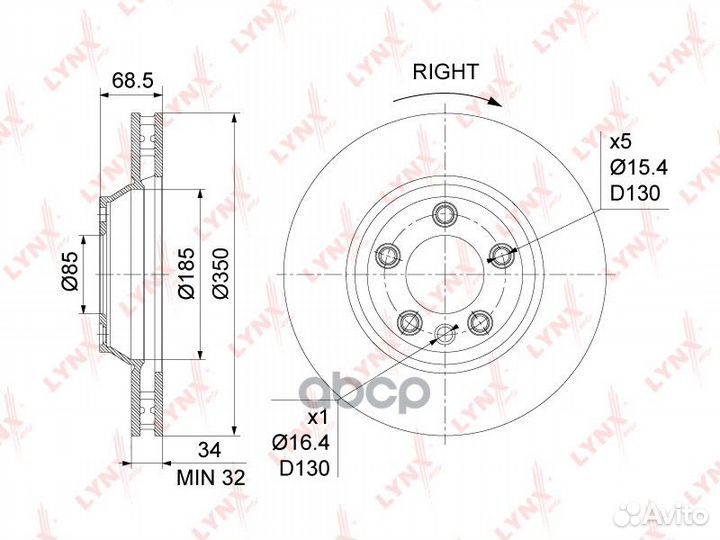Диск тормозной перед прав BN1213R lynxauto
