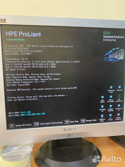 Сервер 1C HP ML350 Gen9