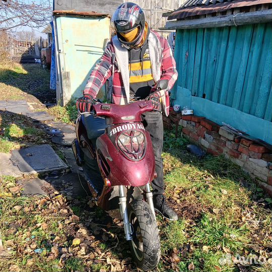 Скутер 50сс (80)