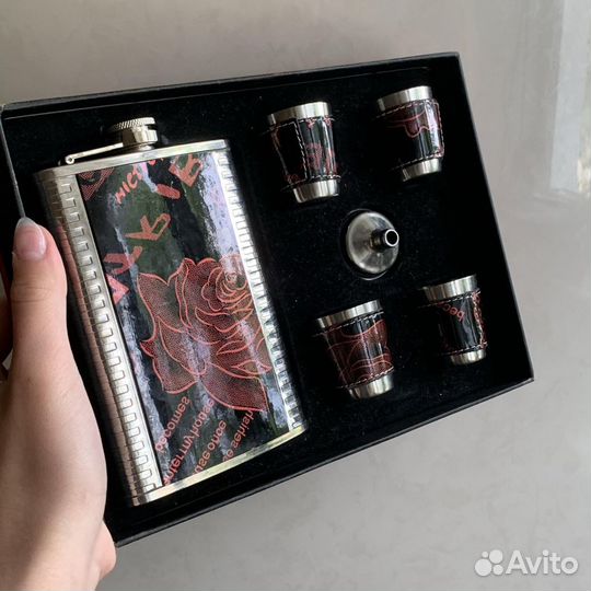 Подарочный набор для мужчин