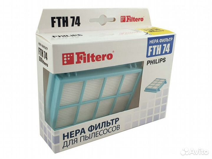 Filtero FTH 74 PHI hepa фильтр для пылесосов Phili