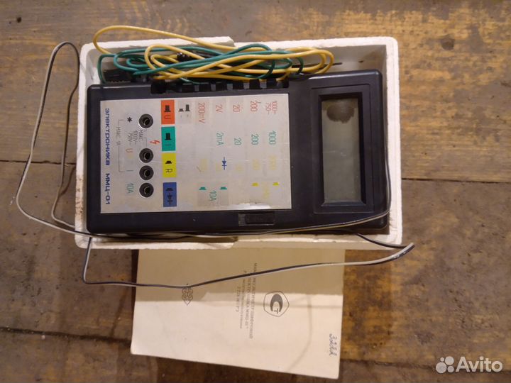 Советское измерительное оборудование и приборы