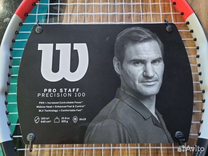 Теннисная ракетка Wilson Pro Staff Precision 100