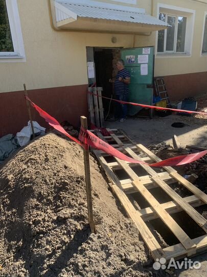 Разнорабочие