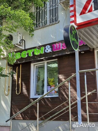 Цветочный магазин готовый бизнес