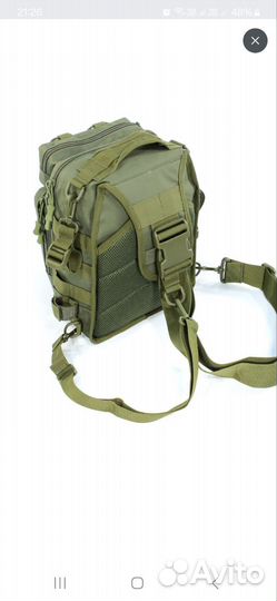 Сумка на плечо мужская тактическая