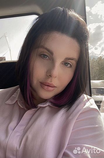 Любая работа, подработка