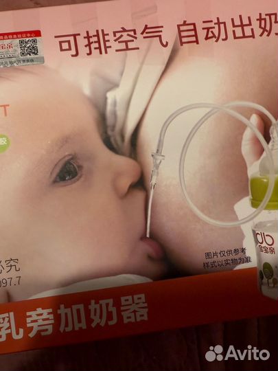 Система докорма у груди новая