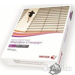 Xerox 450L90649 Бумага Марафон Стандарт А4, 80 г/м