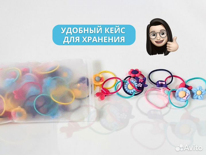 Детские резинки для волос / 50 штук / набор