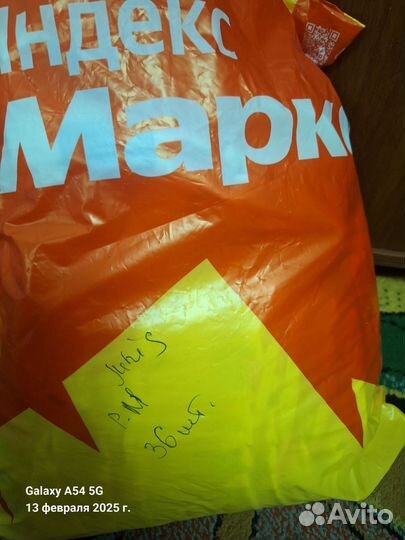 Подгузники трусики 3 4 5 6 размеры