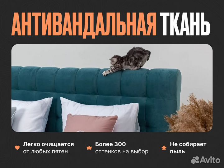 Кровать двуспальная Милано 160х200