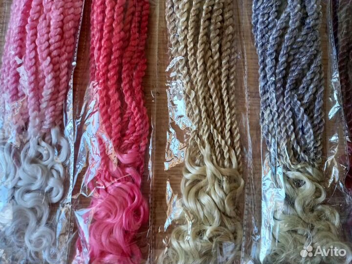 Косы синегалы с локоном на конце, новые