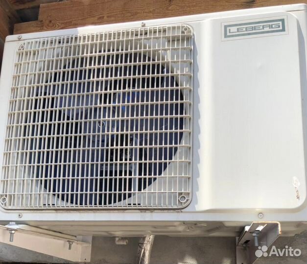 Промышленный кондиционер