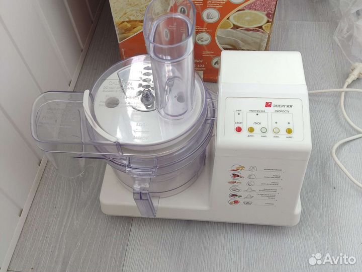 Комбайн энергия кп 1580е