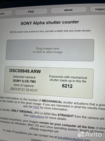 Sony a7 iii body