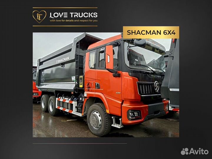 Shacman (Shaanxi) X3000, 2024
