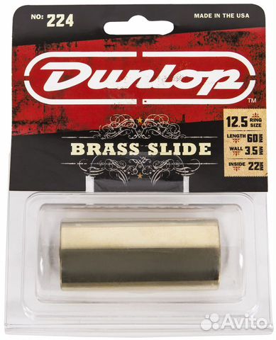 Слайдер для гитары Dunlop 224 Brass Slide Heavy La