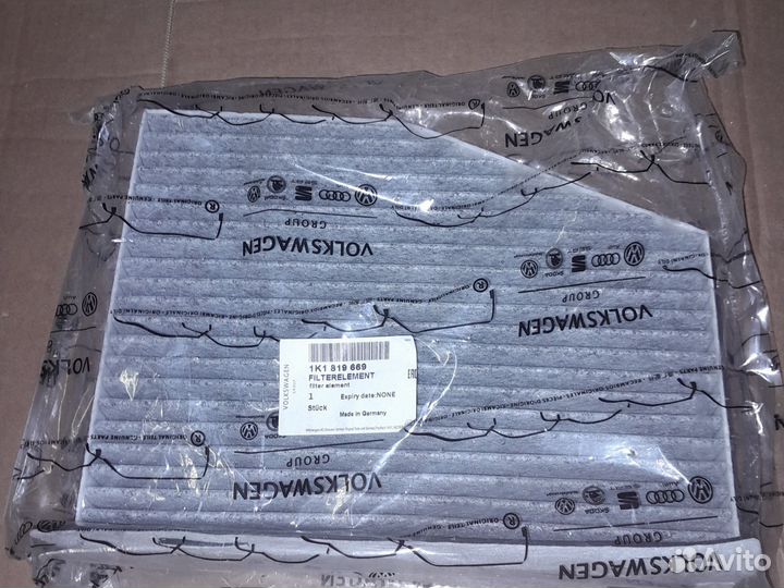 Фильтр салонный угольный skoda Octavia 2004, VW Ti