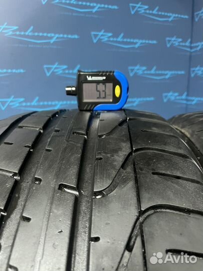 Pirelli P Zero 225/40 R18 92Y