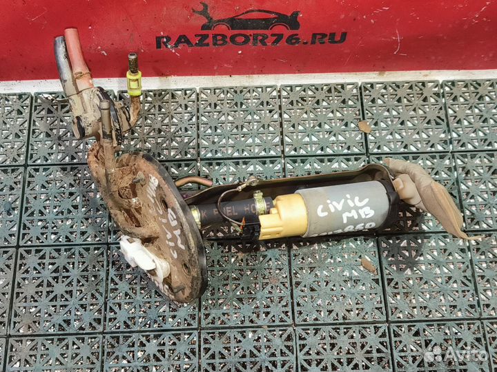 Топливный насос Honda Civic MB
