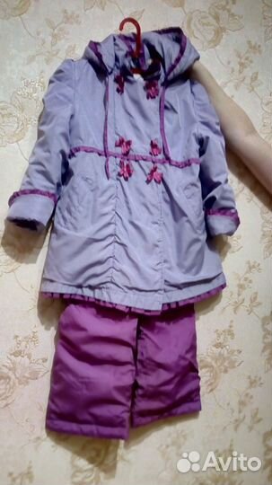 Костюм демисезонный (куртка + комбинезон)