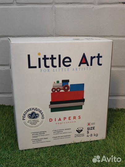 Подгузники little art S Новая упаковка