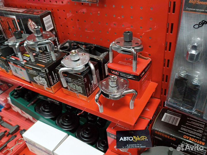 Съемник фильтра масляного краб